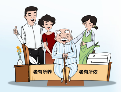 养老目标基金总规模突破200亿元