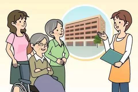 镇江 以多维创新构建高质量养老服务新格局