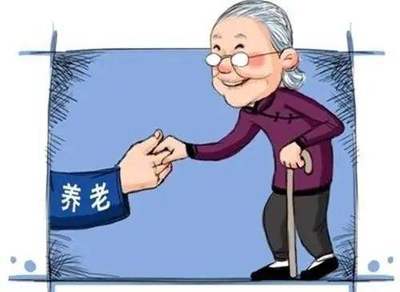 湖北推出养老服务体系建设“十四五”规划 子女带薪陪护制度成亮点