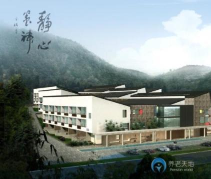 苏州光大汇晨阳山老年公寓 探索高品质医养结合连锁养老服务的典范