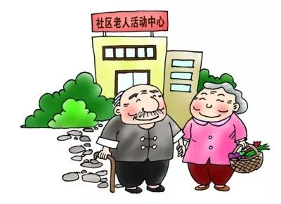 成都养老服务新动作 打造居家养老幸福样本