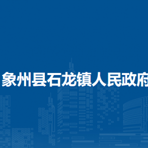 养老服务办事指南