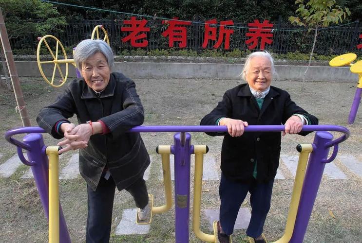 国家对养老服务有了最新安排!将有这些大变化!别错过!