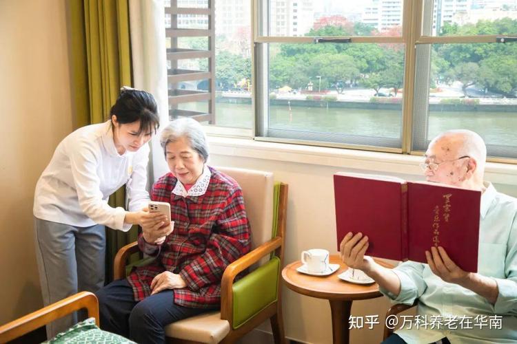 万颐养老与广东养老服务业协会走进"粤港澳大湾区养老服务品牌"