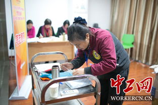 杭州市拱墅区成功举办“奥航杯”居家养老服务技能大赛